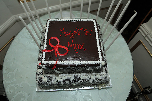 MaxParty-247