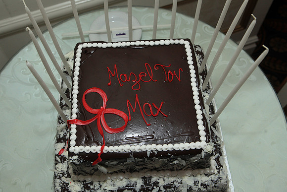 MaxParty-350